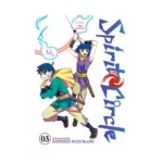 Spirit Circle (Manga) Volume 03