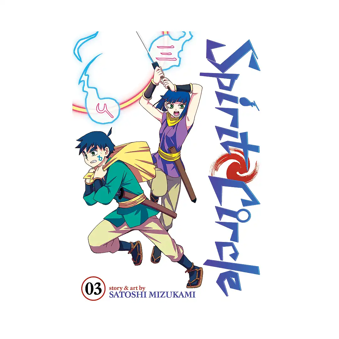 Spirit Circle (Manga) Volume 03