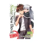 The Testament of Sister New Devil Storm! (Manga) Volume 03