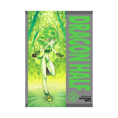 Dragon Half Omnibus (Manga) Volume 02