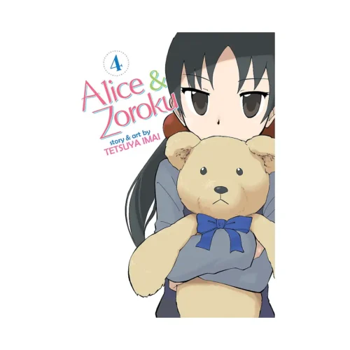Alice & Zoroku (Manga) Volume 04