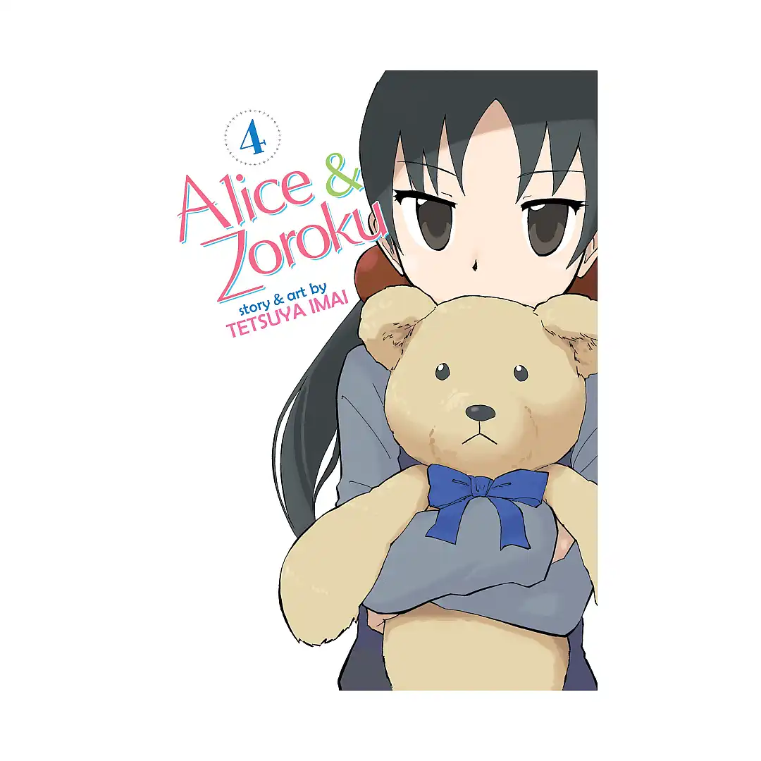 Alice & Zoroku (Manga) Volume 04