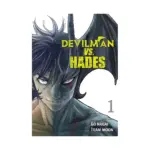 Devilman vs. Hades (Manga) Volume 01
