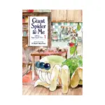 Giant Spider & Me: A Post-Apocalyptic Tale (Manga) Volume 01