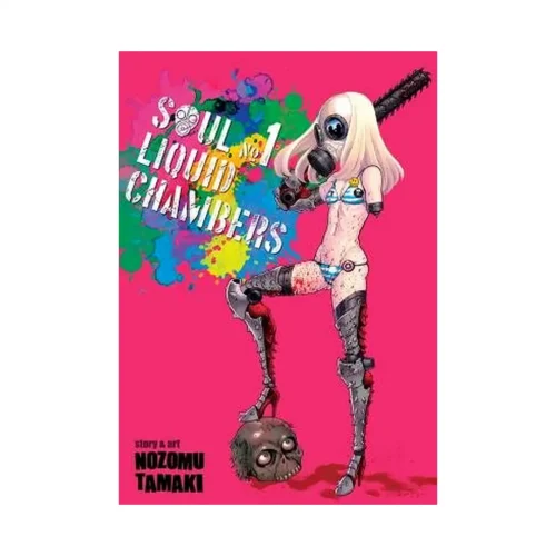Soul Liquid Chambers (Manga) Volume 01