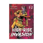 High-Rise Invasion 2-In-1 Omnibus Edition [01-02] (Manga) Volume 01
