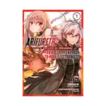 Arifureta: From Commonplace to World's Strongest (Manga) Volume 01
