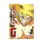 Devilman Grimoire (Manga) Volume 03
