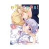 New Game! (Manga) Volume 02