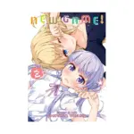 New Game! (Manga) Volume 02