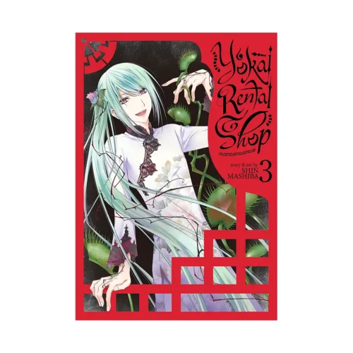 Yokai Rental Shop (Manga) Volume 03