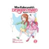 Miss Kobayashi's Dragon Maid: Kanna's Daily Life (Manga) Volume 02