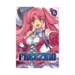 Freezing 2-In-1 Omnibus Edition [21-22] (Manga) Volume 11