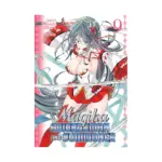 Magika Swordsman and Summoner (Manga) Volume 09