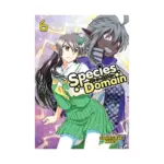 Species Domain (Manga) Volume 06