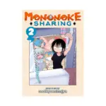 Mononoke Sharing (Manga) Volume 02