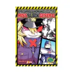 Precarious Woman Executive Miss Black General (Manga) Volume 01