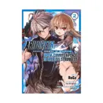 Arifureta: From Commonplace to World's Strongest (Manga) Volume 02