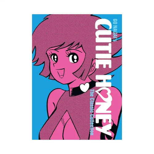 Cutie Honey: The Classic Collection (Manga)