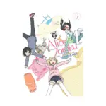 Alice & Zoroku (Manga) Volume 05