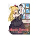 Akashic Records of Bastard Magic Instructor (Manga) Volume 04