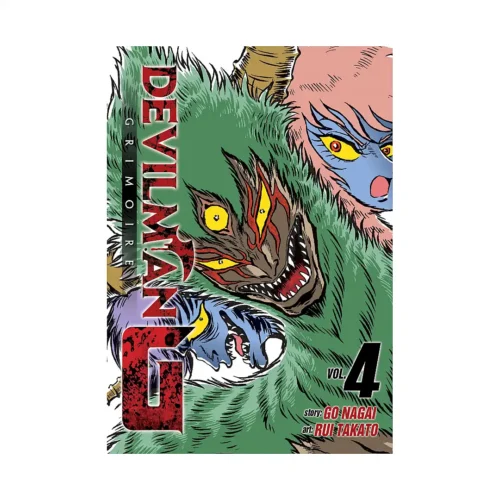Devilman Grimoire (Manga) Volume 04