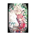 Beasts of Abigaile (Manga) Volume 04