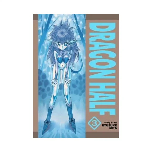 Dragon Half Omnibus (Manga) Volume 03