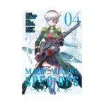 Magical Girl Spec-Ops Asuka (Manga) Volume 04