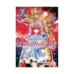 Saint Seiya: Saintia Sho (Manga) Volume 03