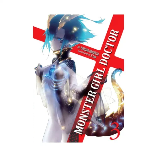 9781626928671 Monster Girl Doctor (Light Novel) Volume 03