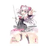 Didn't I Say to Make My Abilities Average in the Next Life?! (Light Novel) Volume 01