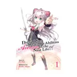 Didn't I Say to Make My Abilities Average in the Next Life?! (Light Novel) Volume 01