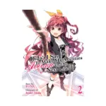 Didn't I Say to Make My Abilities Average in the Next Life?! (Light Novel) Volume 02
