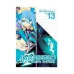 Arpeggio of Blue Steel (Manga) Volume 13