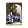 The Ancient Magus' Bride: Supplement (Manga) Volume 01
