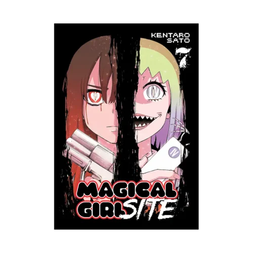 Magical Girl Site (Manga) Volume 07