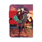 Hungry for You: Endo Yasuko Stalks the Night (Manga) Volume 02