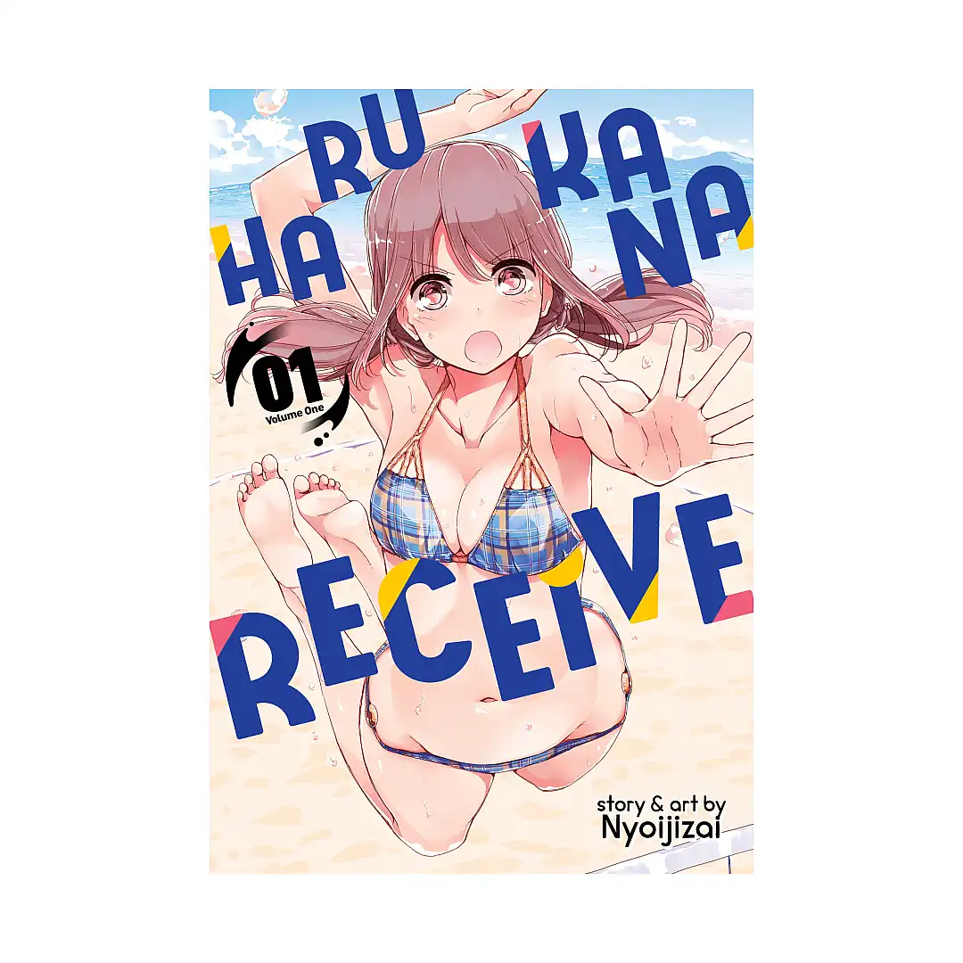 Harukana Receive (Manga) Volume 01