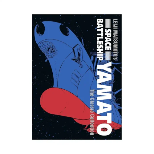 Space Battleship Yamato: The Classic Collection (Manga)