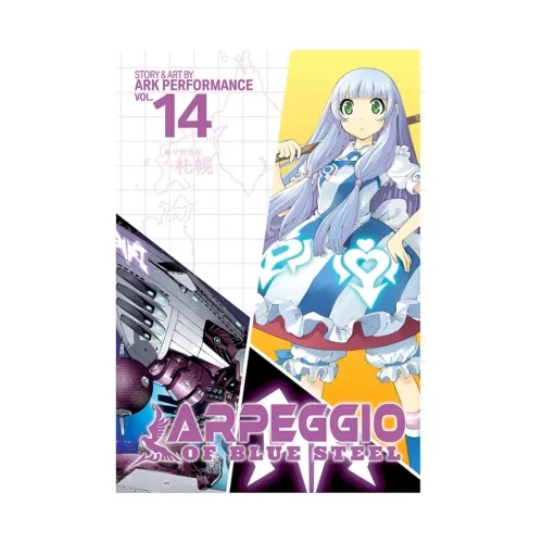 Arpeggio of Blue Steel (Manga) Volume 14