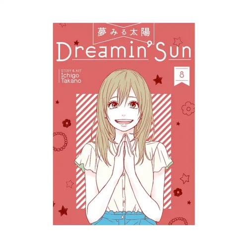 Dreamin' Sun (Manga) Volume 08