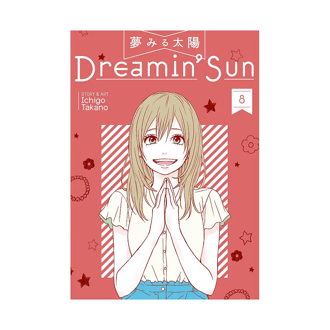 Dreamin' Sun (Manga) Volume 08