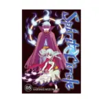Spirit Circle (Manga) Volume 05