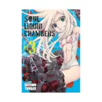 Soul Liquid Chambers (Manga) Volume 03
