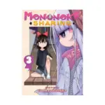 Mononoke Sharing (Manga) Volume 03
