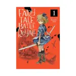 Fairy Tale Battle Royale (Manga) Volume 01