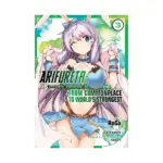 Arifureta: From Commonplace to World's Strongest (Manga) Volume 03