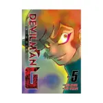 Devilman Grimoire (Manga) Volume 05