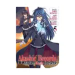 Akashic Records of Bastard Magic Instructor (Manga) Volume 05